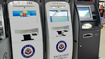 长沙市首环电子科技有限公司_长沙多媒体触摸教学一体机|智能会议平板|排队叫号|广告机|拼接屏|触摸屏广告一体机